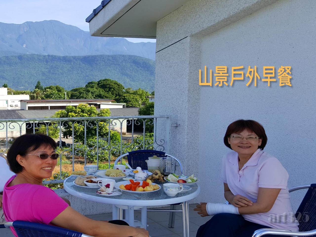 Yi Tian Homestay Fenglin 외부 사진